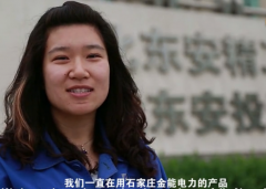 良好的售后，讓我們省了不少心