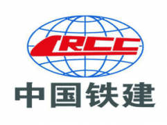 中國鐵建集團(tuán)電纜槽及鐵路護(hù)欄施工工程
